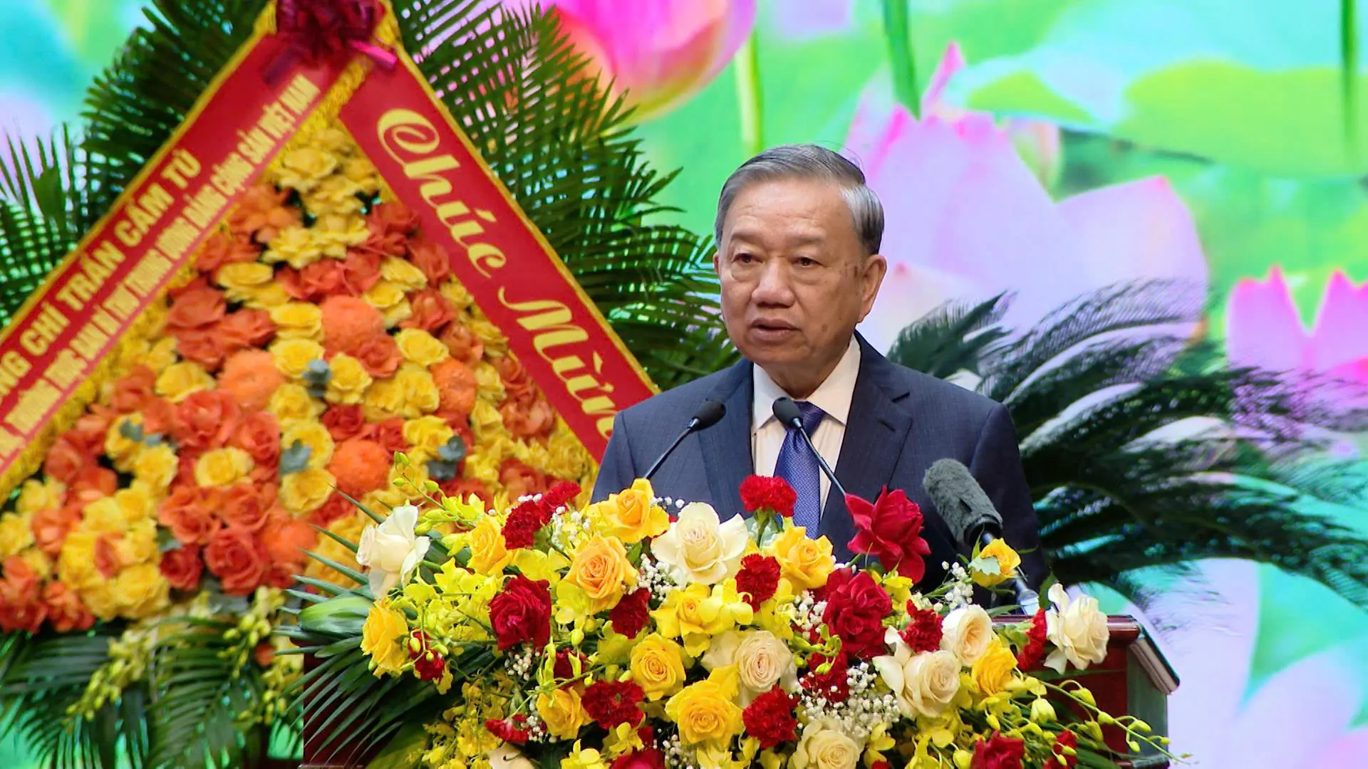 Đài PTTH Hà Nội